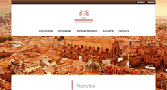 Desktop Screenshot of fund-bolognamendoza.com